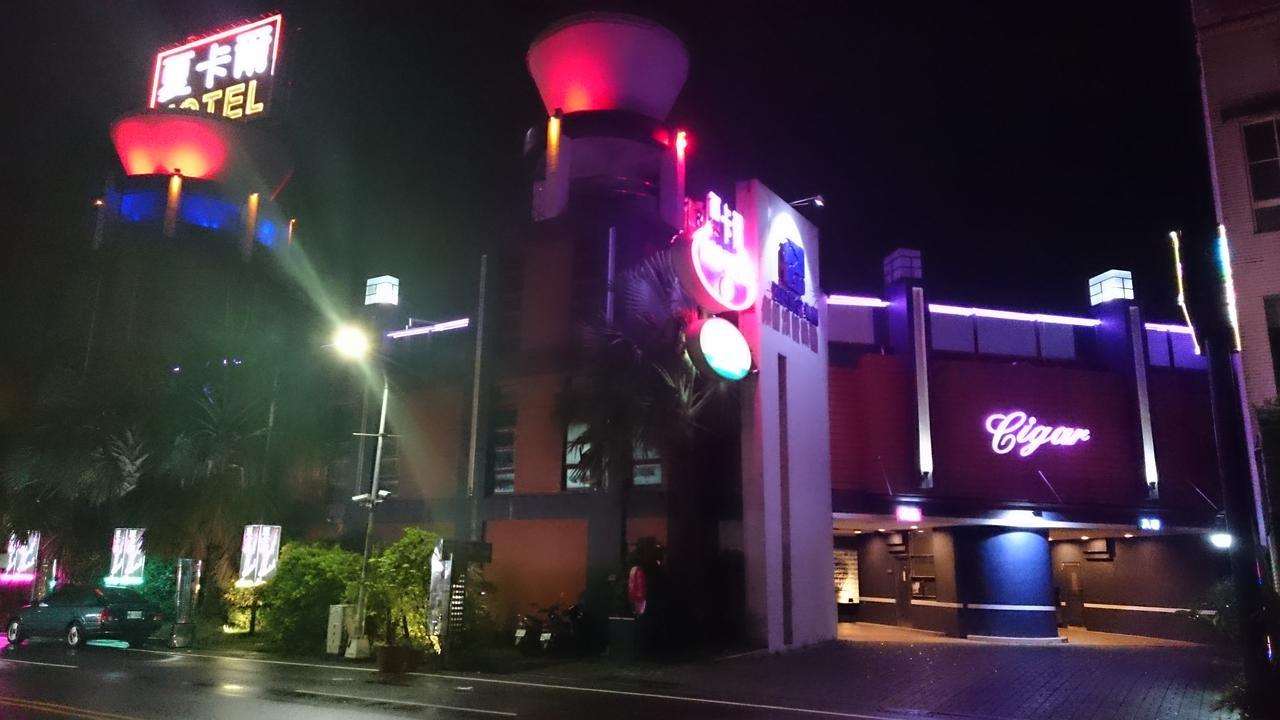 Cigar Motel Тайнан Екстериор снимка