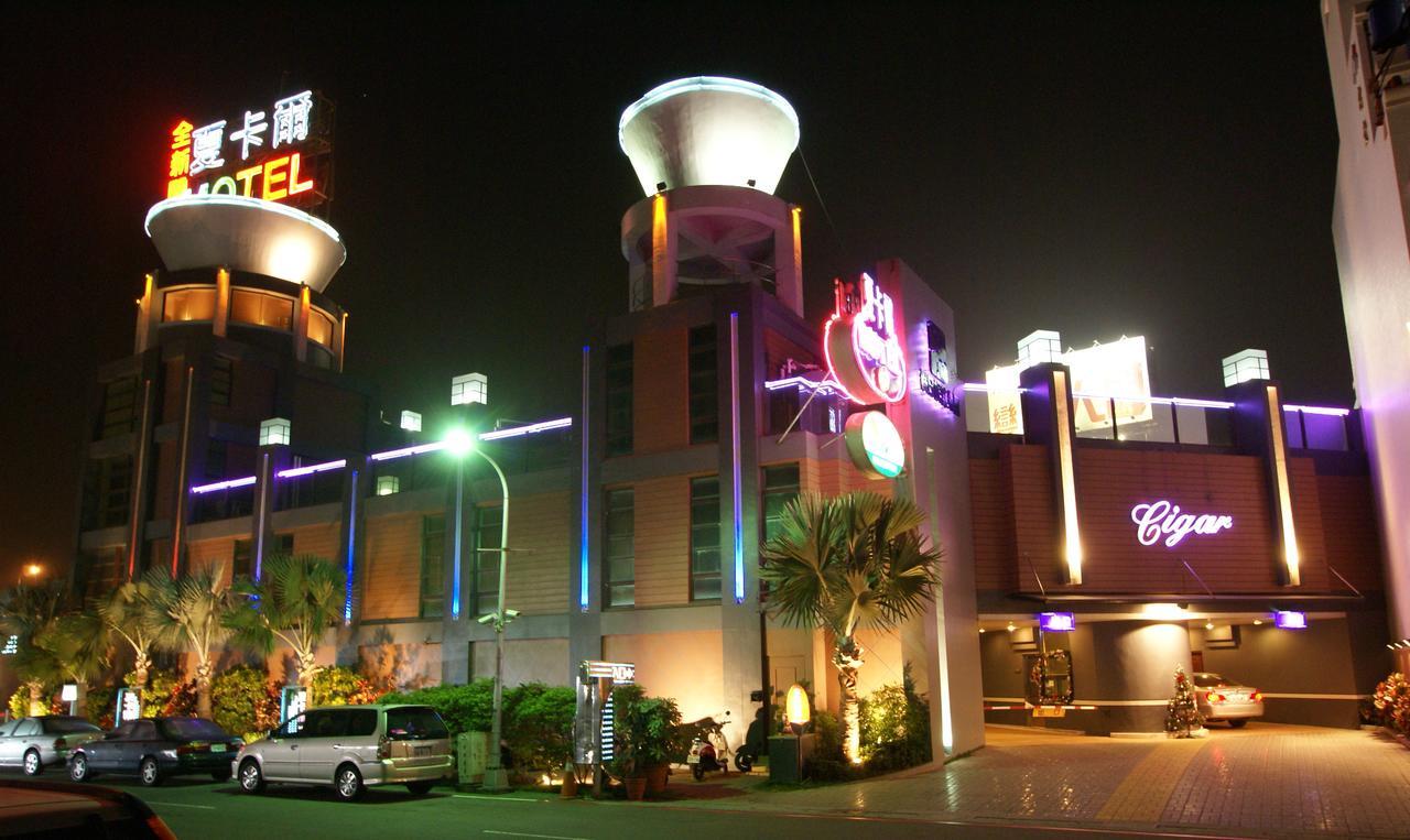 Cigar Motel Тайнан Екстериор снимка